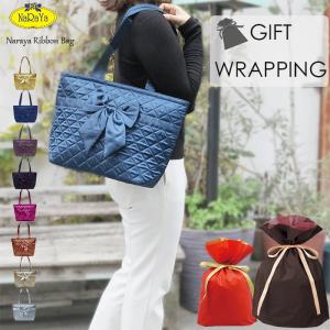 キスマイ ハンドメイドトートバッグ キスマイ ハンドメイドトートバッグ 楽天市場】【中古】Kis-My-FT2