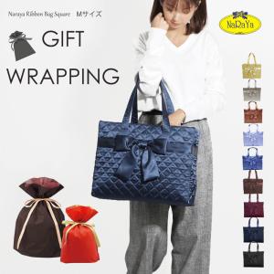 キスマイ ハンドメイドトートバッグ キスマイ ハンドメイドトートバッグ 楽天市場】【中古】Kis-My-FT2