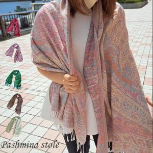 ジャガード織 ペイズリーC柄 ストール 大判 秋冬 パシュミナストール