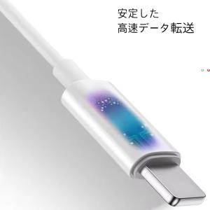 iPhone イヤホンジャック 変換 アダプタ...の詳細画像3