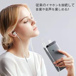 Type-C イヤホンジャック 3.5mm 変...の詳細画像2