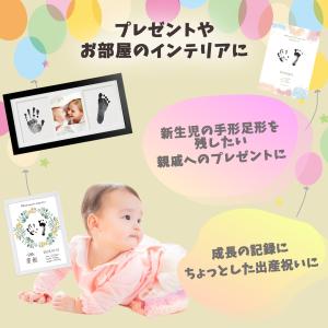 赤ちゃん 手形 足形 スタンプ スタンプ台 赤...の詳細画像1