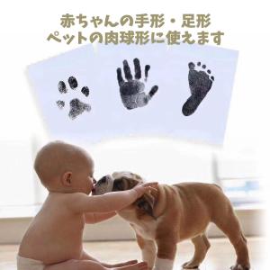 赤ちゃん 手形 足形 スタンプ スタンプ台 赤...の詳細画像3