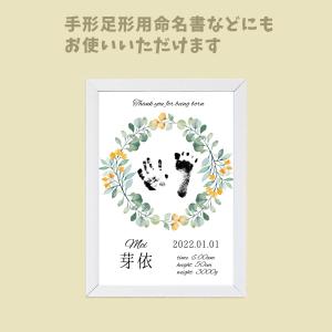 赤ちゃん 手形 足形 スタンプ スタンプ台 赤...の詳細画像4