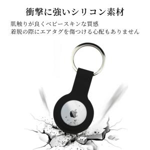 AirTag ケース スマホ シリコン 保護カ...の詳細画像2