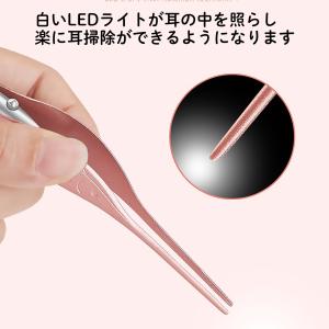 LEDライト 照明付き 光る耳かき ピンク ブ...の詳細画像1