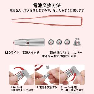 LEDライト 照明付き 光る耳かき ピンク ブ...の詳細画像3