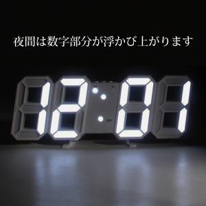 LED デジタル時計 置き時計 壁掛け 掛け時...の詳細画像3