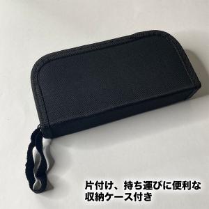 腕時計 工具 16点セット ベルト 修理 電池...の詳細画像5