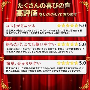 電池チェッカー バッテリー 乾電池 ボタン電池...の詳細画像2
