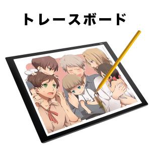 トレース台 LED A4 ライトテーブル トレ...の詳細画像3