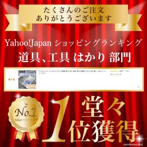 デジタル スケール はかり 計り 計量器 電子...の詳細画像1