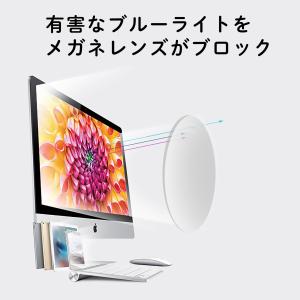 ブルーライトカット メガネ PCメガネ 軽量 ...の詳細画像2