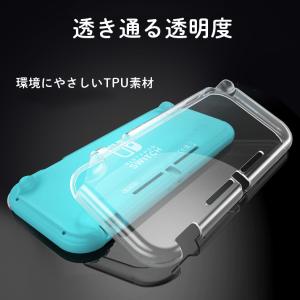 Switch Lite クリア ハードケース ...の詳細画像3