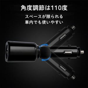 訳あり シガーソケット 2連 増設 USB 変...の詳細画像5