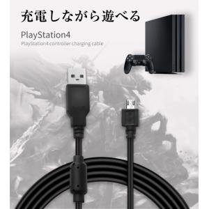 PS4 プレステ4 コントローラー 充電 ケー...の詳細画像1