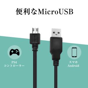 PS4 プレステ4 コントローラー 充電 ケー...の詳細画像5