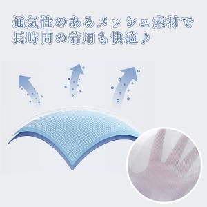 ナベシャツ 胸つぶし ブラ インナー トラシャ...の詳細画像4
