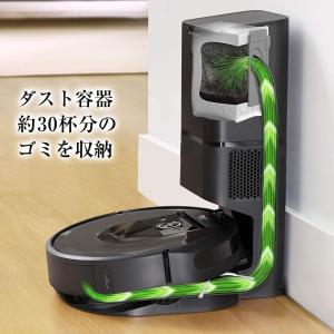 【互換品】 ルンバ 交換用紙パック アイロボッ...の詳細画像2