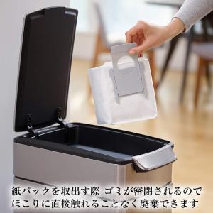 【互換品】 ルンバ 交換用紙パック アイロボッ...の詳細画像3