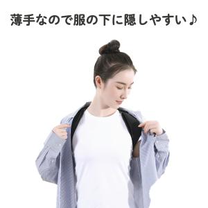 猫背 ベルト 姿勢矯正 補正 サポーター 男女...の詳細画像4