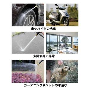 高圧洗浄機 高圧散水 ノズル ホース 洗車 ガ...の詳細画像4