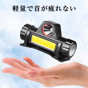 LED ヘッドライト 充電式 COB ヘッドラ...の詳細画像5