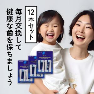 ブラウン オーラルB 替えブラシ 12本 セッ...の詳細画像5