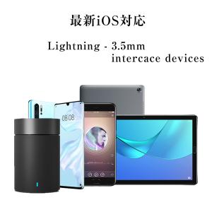 iPhone Lightning 3.5mm ...の詳細画像4