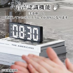 置き時計 LED ライト デジタル 鏡面 時計...の詳細画像4