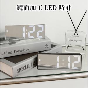 置き時計 LED ライト デジタル 鏡面 時計...の詳細画像1