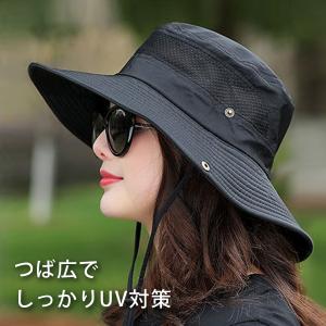 サファリハット つば広 帽子 紫外線対策 UV...の詳細画像2