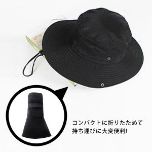 サファリハット つば広 帽子 紫外線対策 UV...の詳細画像4