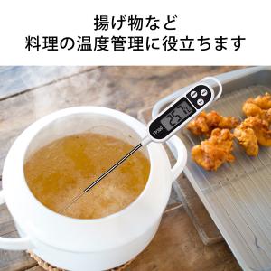 クッキング温度計 料理用温度計 調理用 デジタ...の詳細画像3