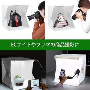 撮影ボックス 撮影ブース LED 組み立て 折...の詳細画像2