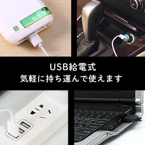 エアーポンプ エアレーション USB 小型 水...の詳細画像4