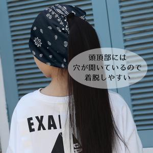 ペイズリー柄 ヘアターバン バンダナ 帽子 医...の詳細画像3