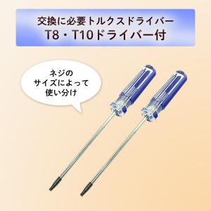 【互換品】 ダイソン Dyson ソフトローラ...の詳細画像3