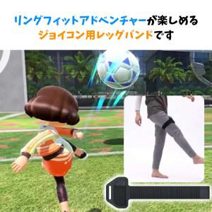 任天堂 switch スイッチ リングフィット...の詳細画像1