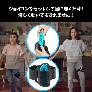 任天堂 switch スイッチ リングフィット...の詳細画像2