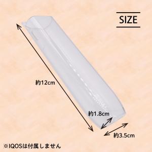 IQOS イルマワン IQOSカバー アイコス...の詳細画像4