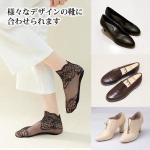 レースショートソックス シースルー シアー 靴...の詳細画像2