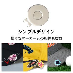 ゴルフマーカー ボールマーカー ハットクリップ...の詳細画像4
