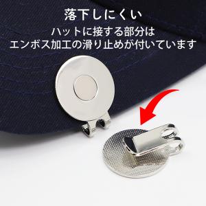ゴルフマーカー ボールマーカー ハットクリップ...の詳細画像5