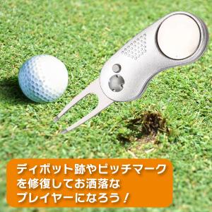 グリーンフォーク ゴルフ ボールマーカー マー...の詳細画像1