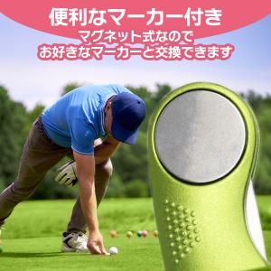 グリーンフォーク ゴルフ ボールマーカー マー...の詳細画像2