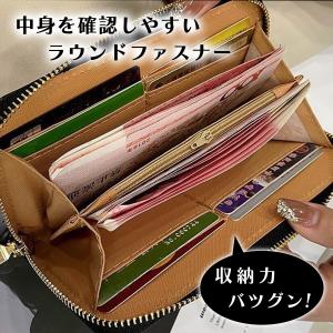 クロコダイル調 長財布 ウォレット 財布 レデ...の詳細画像2