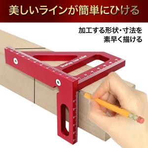 木工 直角定規 工具 DIY 90度 45度 ...の詳細画像2