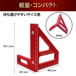 木工 直角定規 工具 DIY 90度 45度 ...の詳細画像5