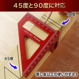 木工 直角定規 工具 DIY 90度 45度 ...の詳細画像3